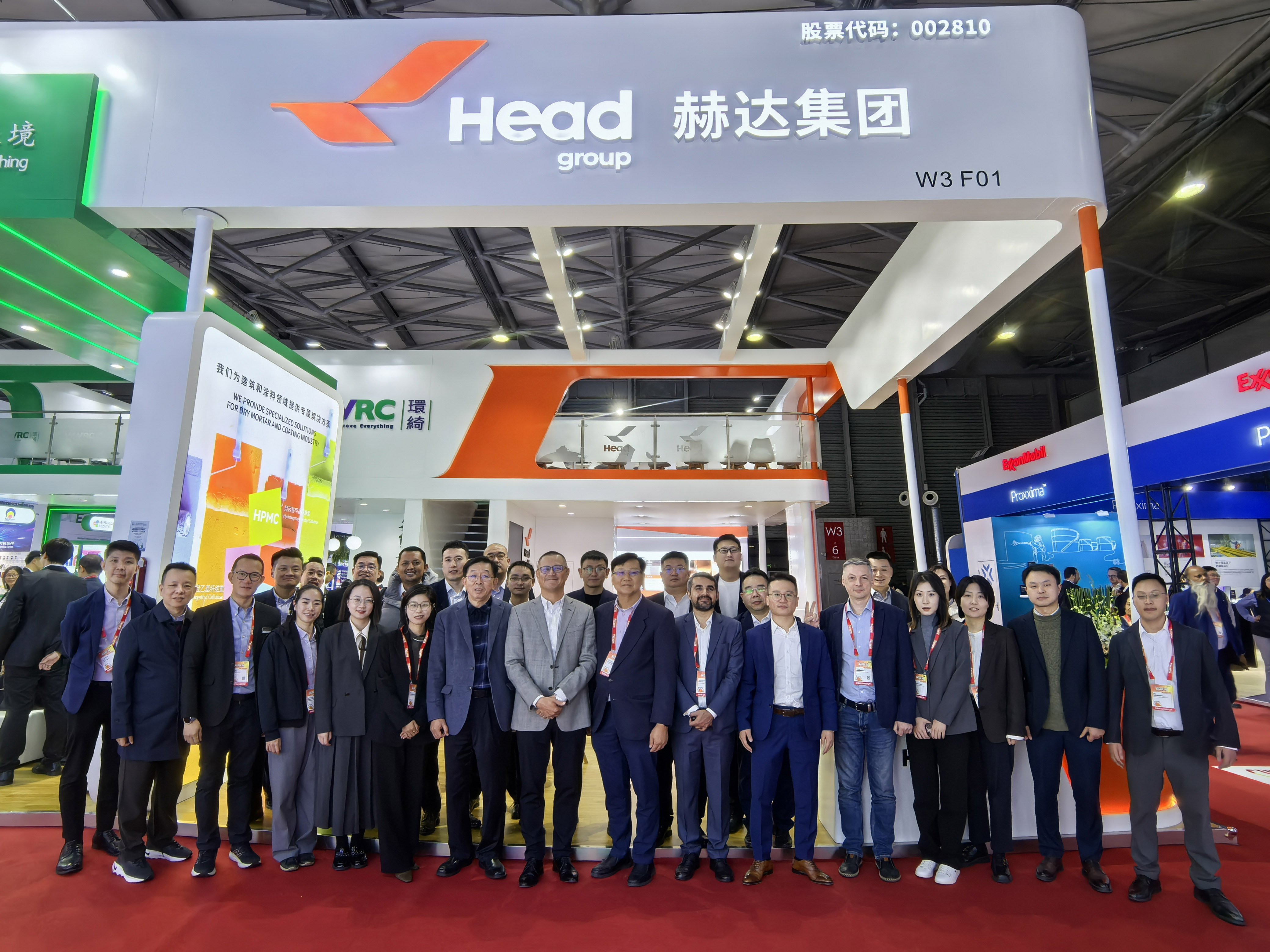 Gathering in Shanghai！The Head Group Coatings Exhibition concludes successfully, jointly charting a new blueprint for the industry.